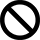 No baterías
